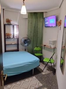 602571643:  en Alicante