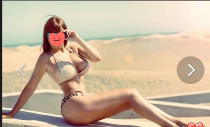 Chica busca chico en Las Palmas: Chica busca chico