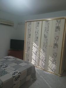 687077861:  en Sevilla