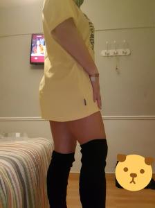 672849460: Chica busca chico en Ciudad Real