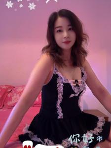 658041419: Chica busca chico en Sevilla