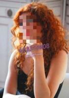 643272808: Chica busca chico en Alicante