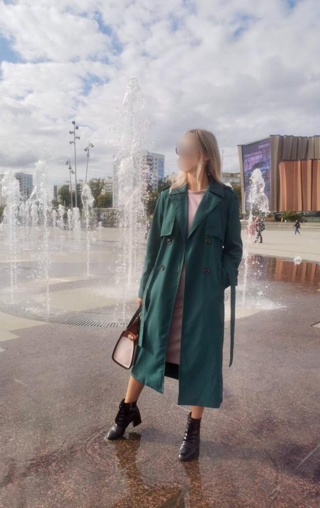 Chica busca chico en Málaga: 