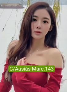 Chica busca chico en Barcelona: Chica busca chico