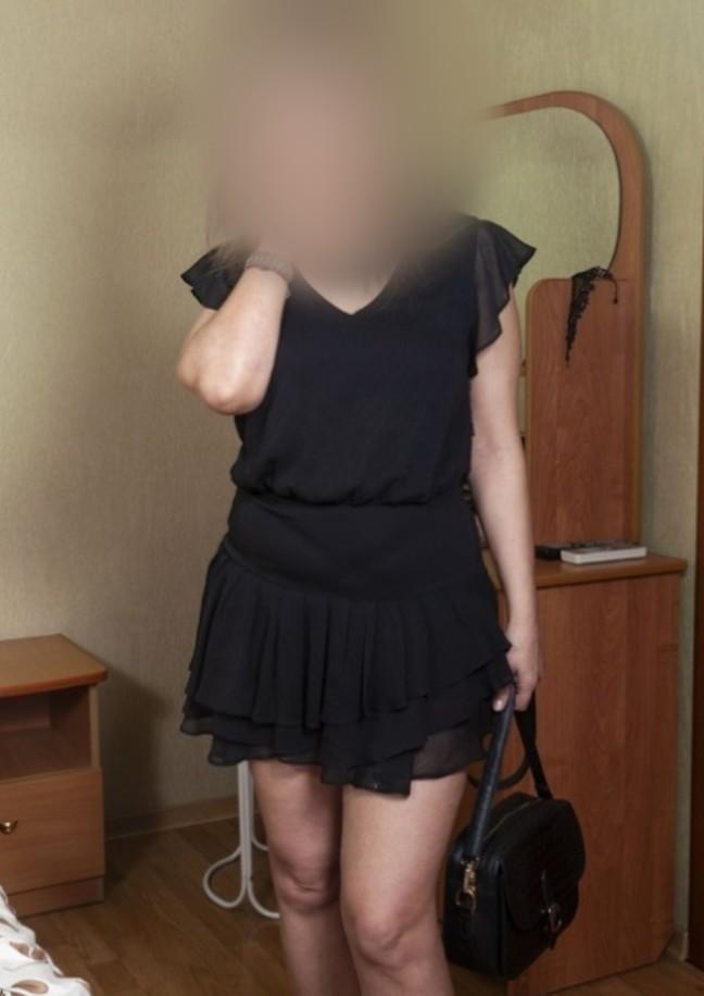 Chica busca chico en Zaragoza: 