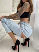 645210653: Chica busca chico en Barcelona