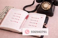 666801099:  en Córdoba