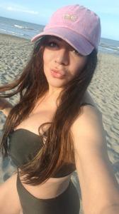 641903447: Chica busca chico en Orense