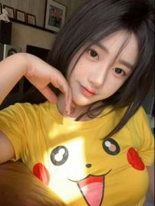 613118735: Chica busca chico en León