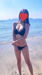 652110943: Chica busca chico en Gerona