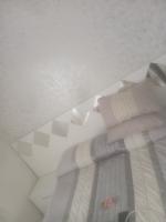 667463042:  en Gerona