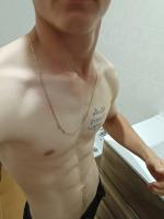 614039293: Chico busca chica en Madrid