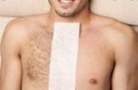 747481744: Chica busca chico en Lérida