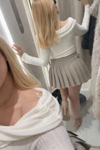 644924609: Chica busca chico en Jaén