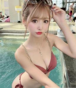 632930873: Chica busca chico en Guipúzcoa