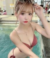 632930873: Chica busca chico en Guipúzcoa