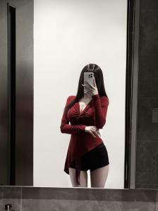 623232601: Chica busca chico en Barcelona