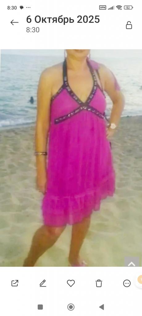 Chica busca chico en Mallorca: 