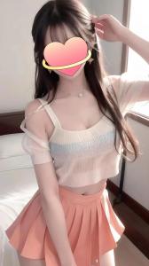 Chica busca chico en Mallorca: 