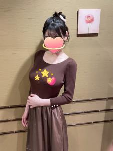 688127877: Chica busca chico en Guipúzcoa