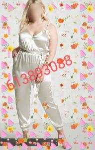 613893088: Chica busca chico en Guadalajara